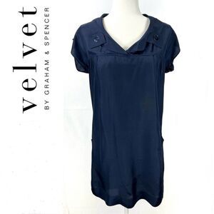 GRAHAM & SPENCER women’s small silk shift dress short cup sleeves